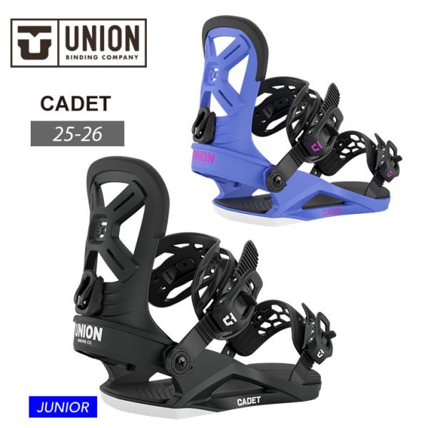 UNION BINDING 25-26 UNION ユニオン CADET キャデット キッズ