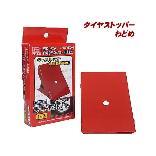 ֎~ G}[\ ^CXgbp[@ǂ߁@֗ ւǂ ԗ֎~