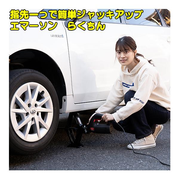 G}[\ WbLAbv 炭 EM-269 ^C H dWbLT|[g