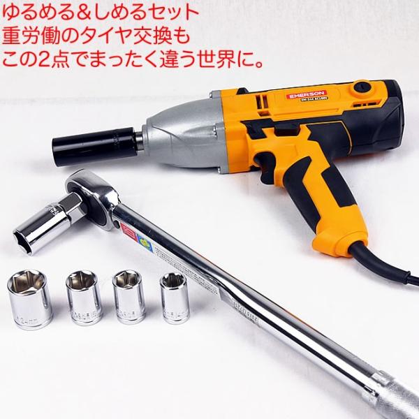 em-244」の人気商品一覧 | 安い商品を通販サイトから探す - 価格.com