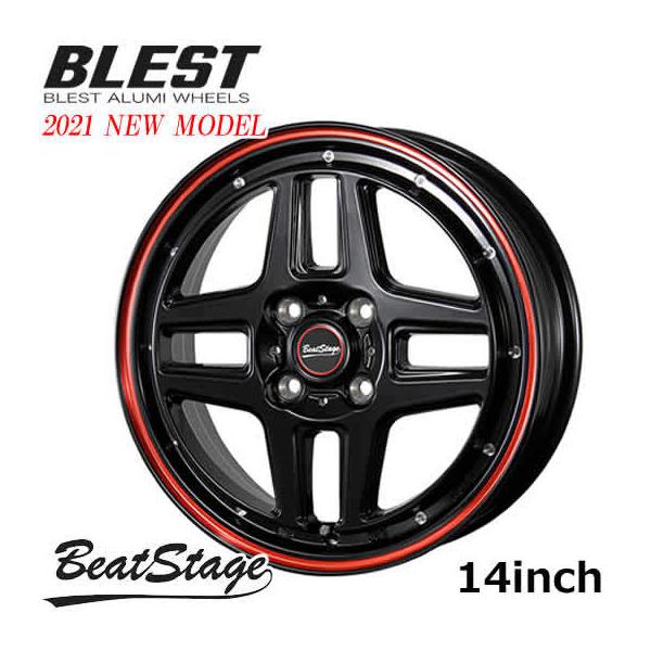 ホイール新品 4本セット BLEST ブレスト ビートステージ KS-C