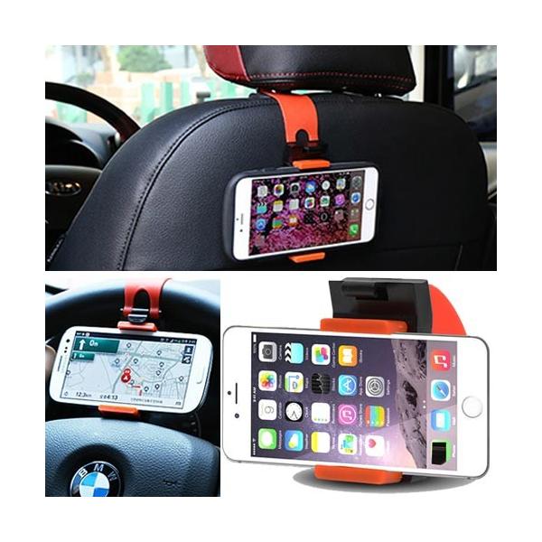 【こちらの商品はメール便送料無料】車載 ホルダー スマホ ホルダー スタンド iPhone スマートフォン スマホ カー用品 カーアクセサリー スタンドホルダー 車用品 携帯電話 モバイル 車内  車載ホルダー 車 スマートフォンホルダー ...