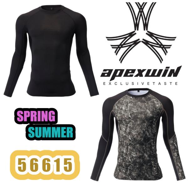 S-5L 56615 �����R���v���b�V���� apexwin ��ƕ� �ėp �A�^�b�N�x�[�X �ڐG�⊴ �X�g���b�` ���L ���� �z������ ��ƒ� �j�b�g ���� �C���i�[ �����ԕi�s���i