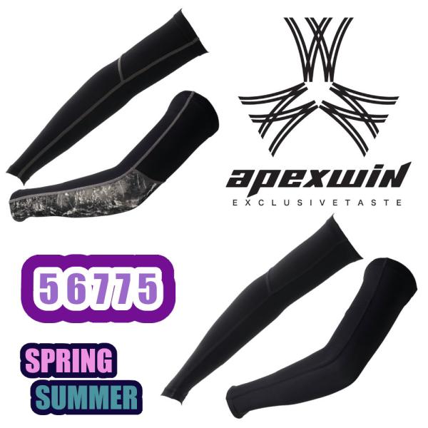 M-LL 56775 A[K[h apexwin ƕ ėp rJo[ rp T|[^[ A^bNx[X ڐG⊴ Xgb`  z ƒ hB ԕisi