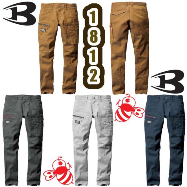 6L 1812 J[Spc BURTLE ƕ tėp jZbNX dPA NCW[Xgb` `Ԉ ƃY{ ƒ [NEFA o[g H~1802