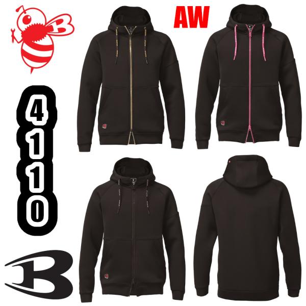 BURTLE4110（2025-26年モデル）エアーテックジップフーディ（ユニセックス）※ボディカラーはブラックのみです。素材 / ストレッチダブルニット(ダンボール構造)　保温性、吸水速乾混率 / 表地：ポリエステル90％・ポリウレタン1...