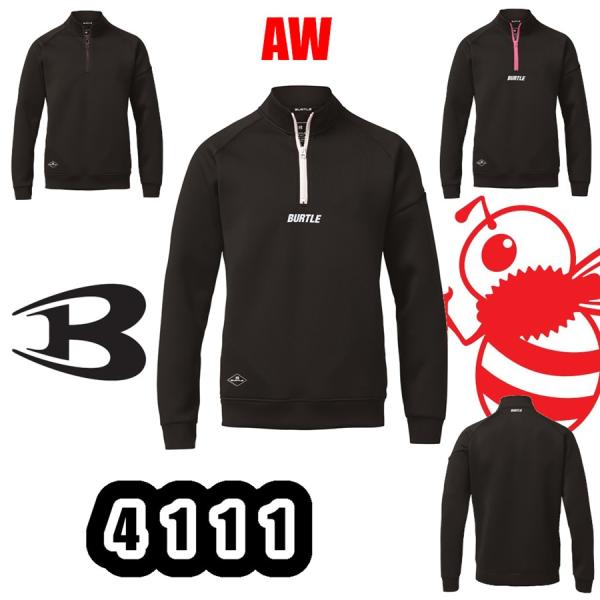 BURTLE4111（2025-26年モデル）エアーテックハーフジップ（ユニセックス）※ボディカラーはブラックのみです。素材 / ストレッチダブルニット(ダンボール構造)　保温性、吸水速乾混率 / 表地：ポリエステル90％・ポリウレタン10...