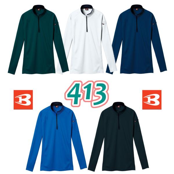 SS-LL ƕ BURTLE o[g WbvVc 413 ƒ |GXe100 z z  jZbNX |Vc Xgb` I[V[Y