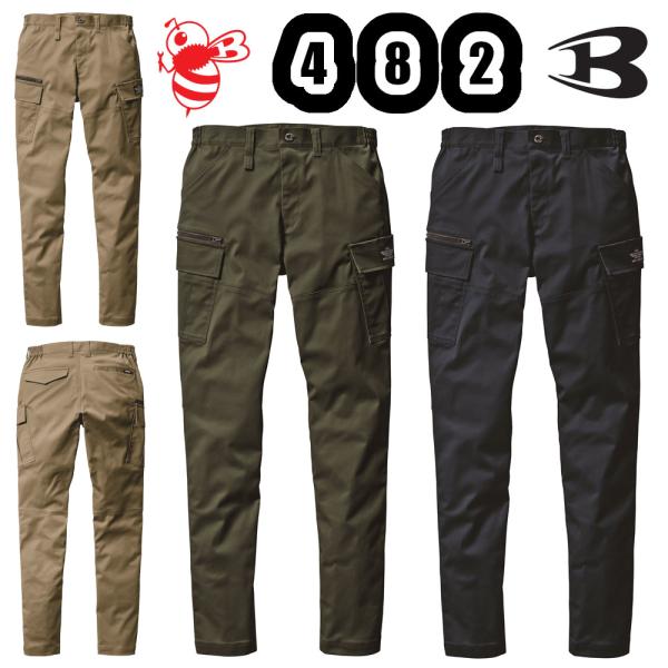 S-XL 482 カーゴパンツ BURTLE ユニセックス 作業服 ストレッチ イージーケア オールシーズン ワークパンツ 作業ズボン 作業着 ワークウェア バートル