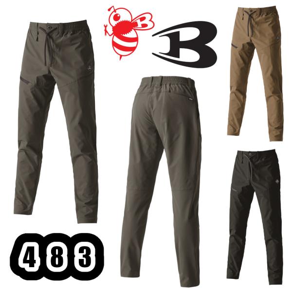 S-XL 483 エアーテックパンツ BURTLE ユニセックス 作業服 ストレッチ 吸汗速乾 軽量 オールシーズン イージーパンツ 作業ズボン 作業着 ワークウェア バートル