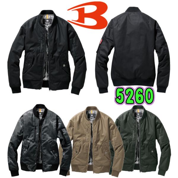 S-LL 5260 tCghWPbg BURTLE h ƕ o[g jZbNX h ۉ  AEghA A~ u] Wp[