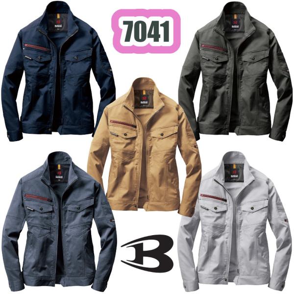 SS-LL 7041 WPbg BURTLE ƕ jZbNX ėp z `Ԉ d Xgb` ƒ  [NEFA u] o[g