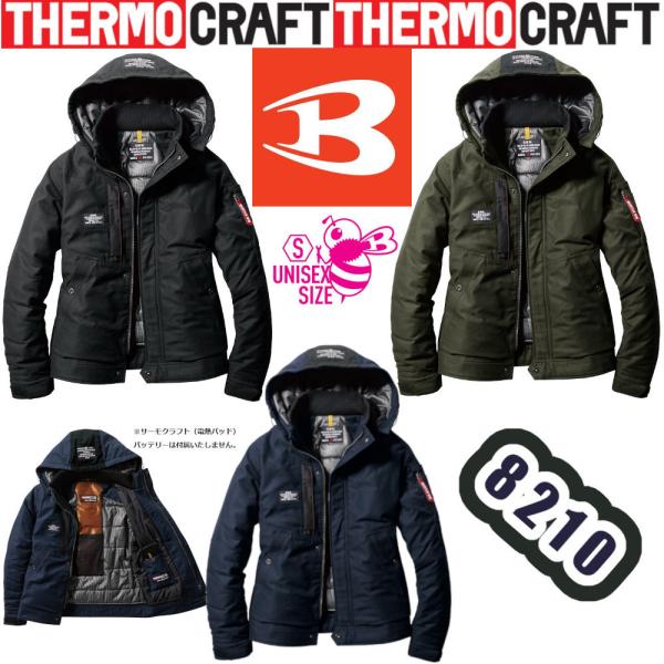 3XL 8210 hWPbg ^t[ht BURTLE h ƕ o[g THERMOCRAFT jZbNX  A~ T[Ntg ۉ dMpbh obe[