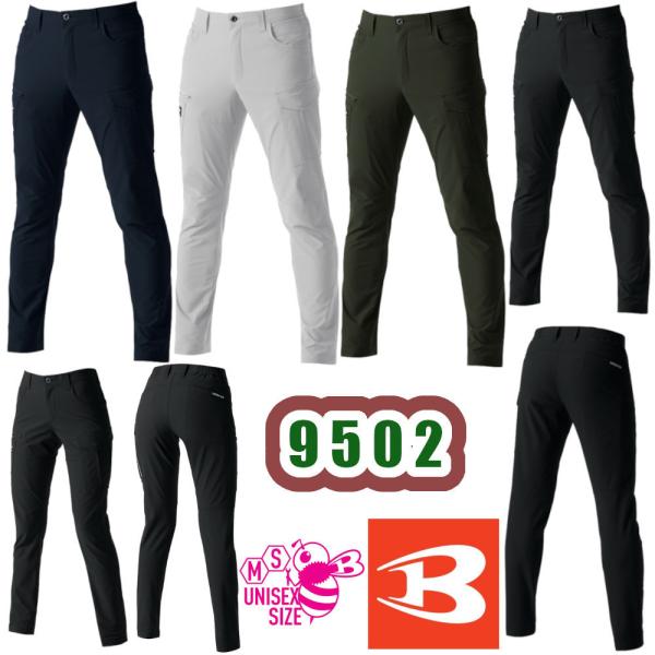 4L 9502 J[Spc BURTLE ƕ o[g jZbNX I[V[Y  y ѓdh~ Xgb` ƒ [NEFA ƃY{