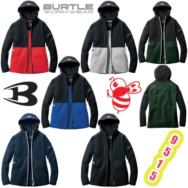 3XL 9515 フーディジャケット BURTLE 作業服 ユニセックス 夏用 吸水速乾 軽量 帯電防止性 ストレッチ 作業着 長袖 ワークウェア パーカーブルゾン バートル