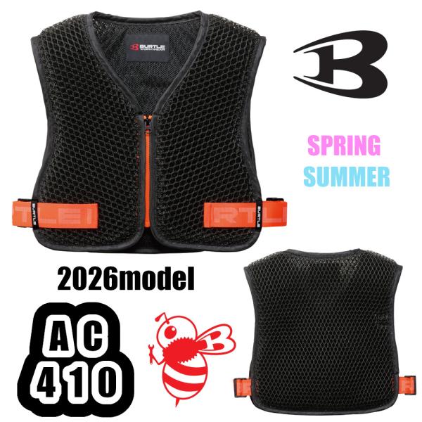F(フリーサイズ) AC410 スペーサーベスト 2026年モデル BURTLE ユニセックス 作業服 保冷ベスト 作業着 ワークウェア エアークラフト 熱中症対策 予防 バートル