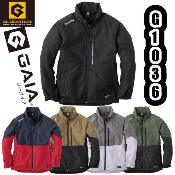 snup-wk_cocos-g-1036