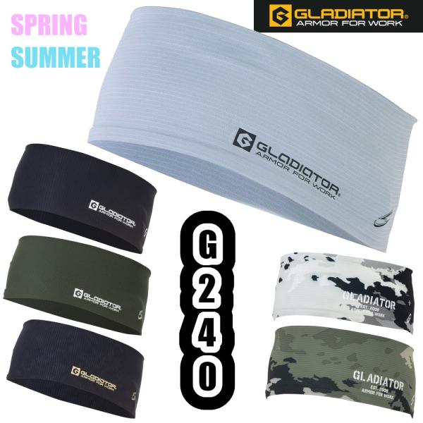 ※取り寄せ商品※※こちらの商品はサイズ交換や返品ができませんので予めご了承ください。ご購入の際はカラー・サイズ等お間違いがないかお確かめのうえご購入下さいますよう宜しくお願い致します。※こちらの商品はカラーにより混率が異なります。G-240...