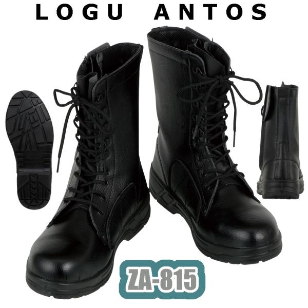 snup-wk_cocos-za-815