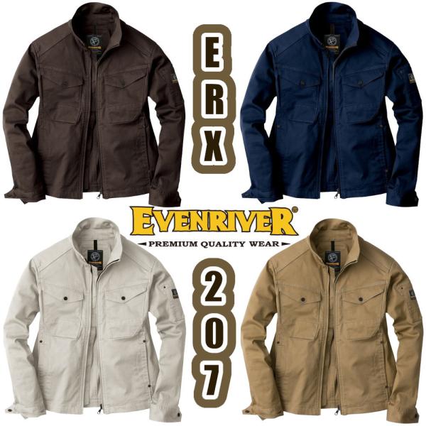 3L ERX207 �X�g���b�`�u���]�� EVENRIVER ��ƕ� �X�g���b�` ���[�N�E�F�A �C�[�u�����o�[ �I�[���V�[�Y�� ��ƒ� ���� �W���P�b�g