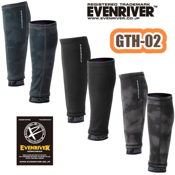 M-L GTH-02 q[g{fBbOEH[}[ EVENRIVER N ۉ p ~p Jo[ h  C[uo[ ƕ h [NEFA ԕis