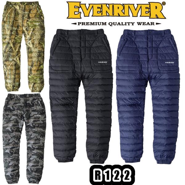 snup-wk_evenriver-r122