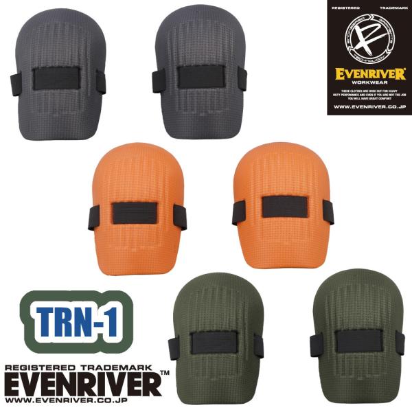 t[TCY TRN-1 j[pbh yʌ^ EVENRIVER ی C[uo[  G T|[^[ qUpbh ƕ [NEFA ƒ