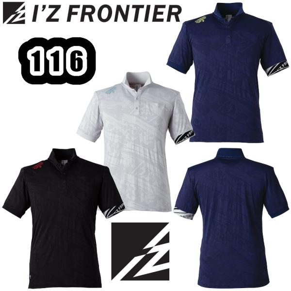 snup-wk_izfrontier-116
