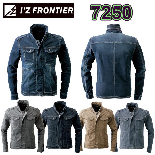 S-4L #7250 Xgb`3D[NWPbg I'ZFRONTIER ƕ fj u] ƒ [NEFA I[V[Y ACYteBA