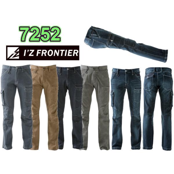 S-5L #7252 Xgb`3DJ[Spc I'ZFRONTIER ƕ fj ƃY{ ƒ [NEFA [Npc I[V[Y ACYteBA