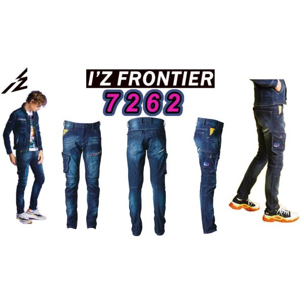 73-101cm #7262 Xgb`3DJ[Spc I'ZFRONTIER ƕ fj ƒ fjEFA W[Y [NEFA I[V[Y ACYteBA