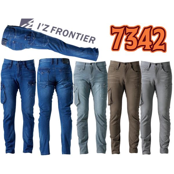 73-101cm #7342 Xgb`3DJ[Spc I'ZFRONTIER ƕ fj ƃY{ ƒ [NEFA I[V[Y ACYteBA