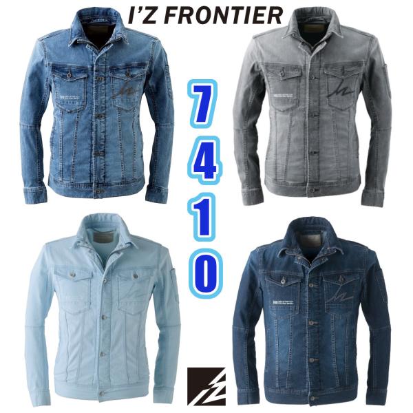 S-4L ƕ I'ZFRONTIER ACXtB[fjWPbg 7410 ACYteBA ڐG⊴ ėp Xgb` N[ u] ƒ [LOEFA