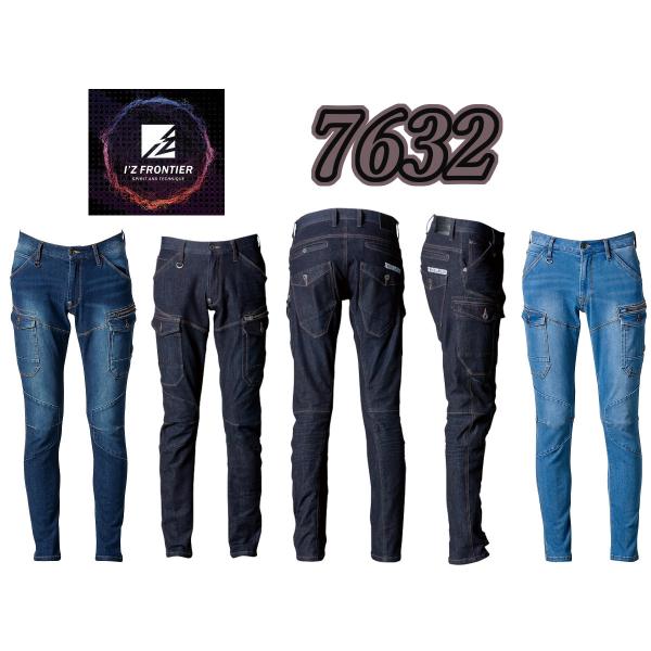 73-101cm #7632 2WAYXgb`3DJ[Spc I'ZFRONTIER ƕ fj ƒ ƃY{ [NEFA I[V[Y ACYteBA