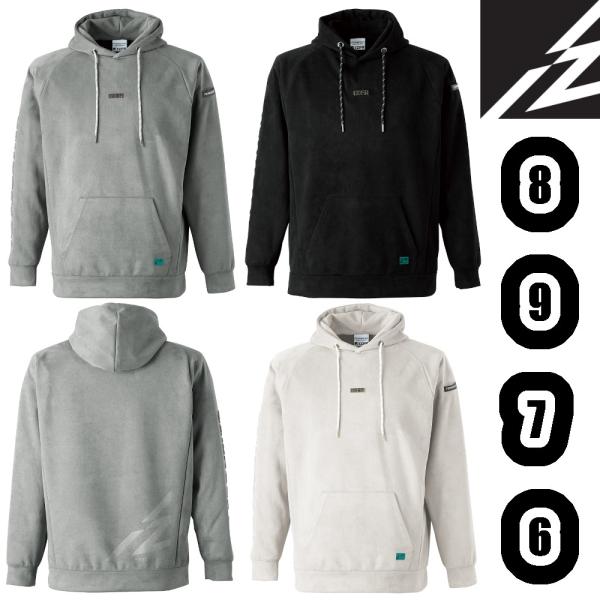 snup-wk_izfrontier-8976