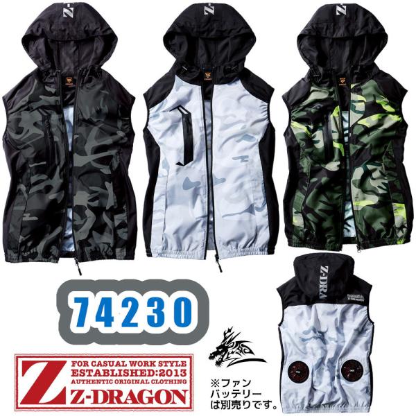 4L-5L 74230 󒲕xXg(t[ht) Z-DRAGON ƕ 󒲃EFA |GXe100 jZbNX MǑ΍ \h W[hS d