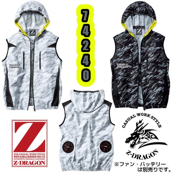 EL(3L) 74240 󒲕xXg(t[ht) Z-DRAGON ƕ 󒲃EFA |GXe100 jZbNX MǑ΍ \h W[hS d