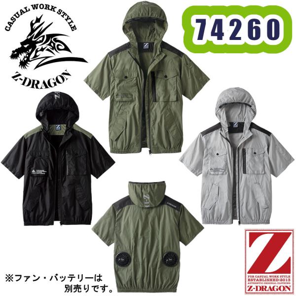 SS-LL 74260 󒲕u](t[ht) Z-DRAGON ƕ 󒲃EFA iC100 jZbNX MǑ΍ \h W[hS d