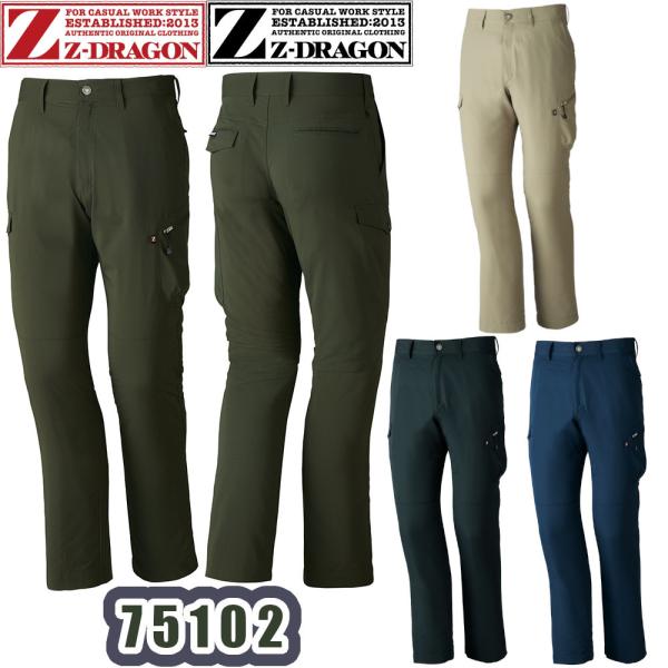 S-LL 75102 Xgb`J[Spc Z-DRAGON ƕ ėp y Xgb` ƒ [NEFA [Npc ƃY{ W[hS d