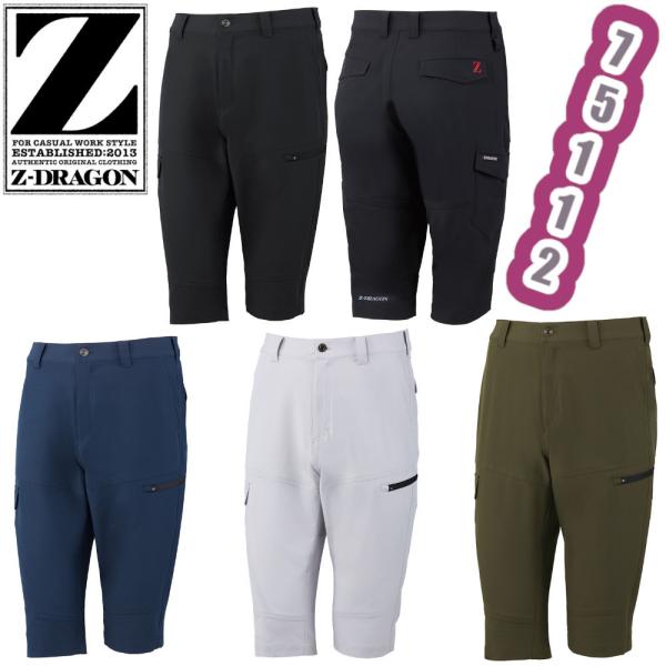 4L-5L 75112 Xgb`n[tpc Z-DRAGON ƕ ėp y Xgb` ˃vg ƒ [NEFA ƃY{ V[gJ[Spc AEghA