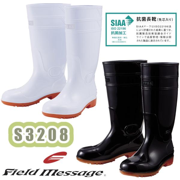 22-30cm S3208 SC FieldMessage SC c d RۉH ϊ ϖ Ռz rbOTCY fB[XTCYΉ SC ƌC ƕ ƒ