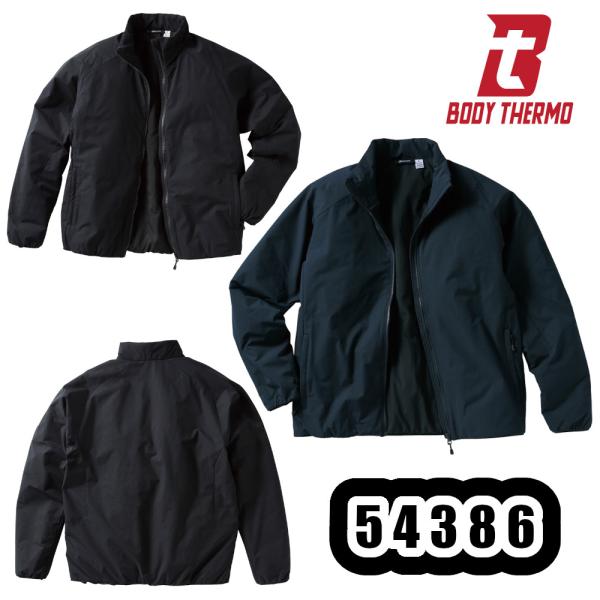 ※取り寄せ商品※54386軽防寒ジャケット素材 / 表:ポリエステル100％（ストレッチ）裏:ポリエステル100％中綿：ポリエステル100％付属品素材 / ファスナー：金属軽量でシンプルなデザインの防寒ジャケット。ストレッチ性に優れた高機能...