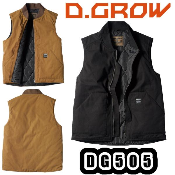 ※取り寄せ商品※DG505防寒ベスト素材 / 表地：綿100％裏地：ポリエステル100％(タフタキルト)中綿：ポリエステル100％表地綿100％キャンバス素材のワークスタイル防寒ベスト。武骨な定番のアメカジ仕様でワーク、カジュアルどちらのシ...