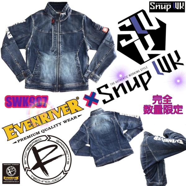 O.L S-5L i SWK907 Xgb`fju] X9 AEgbg EVENRIVER SnupWK ƕ C[uo[ I[V[Y [NEFA ƒ 