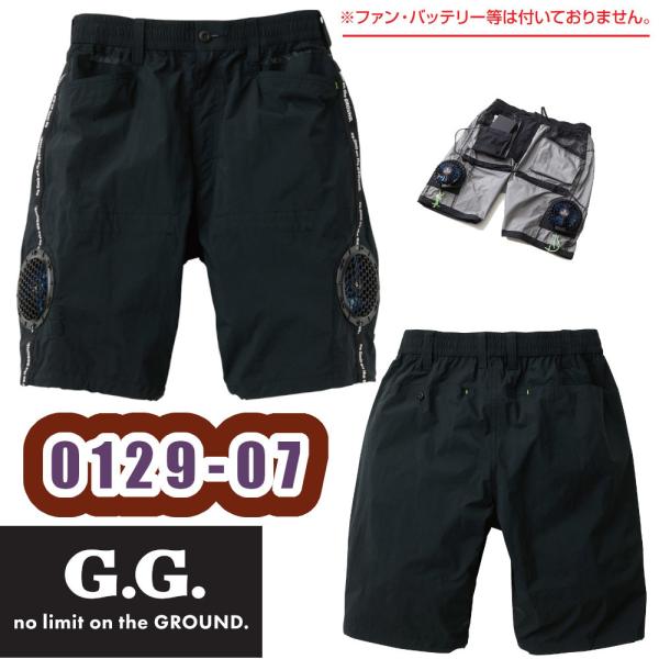 S-LL 0129-07 EFpn[tpc G.G. EFEFA 󒲕 ƕ ՔM `^R[eBO GNgbNt@ dt@ MǑ΍ \h 󒲃EFA SOWA