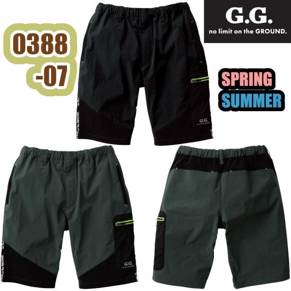 4L 0388-07 �n�[�t�p���c G.G. ��ƕ� �ėp �ڐG�⊴�� �����F�� ���ʋC�� �y�� ���L �X�g���b�` ��ƃY�{�� ���[�N�E�F�A �X�|�[�c �A�E�g�h�A ��ƒ� �K�a