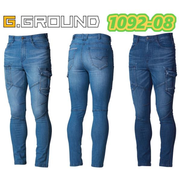 4L ��ƕ� SOWA G.GROUND �J�[�S�p���c 1092-08 �X�g���b�`�f�j�� 12oz �I�[���V�[�Y�� ���[�N�p���c �Y�{�� �W�[���Y �\�E�� �\�[�� �W�[�O���E���h 4L