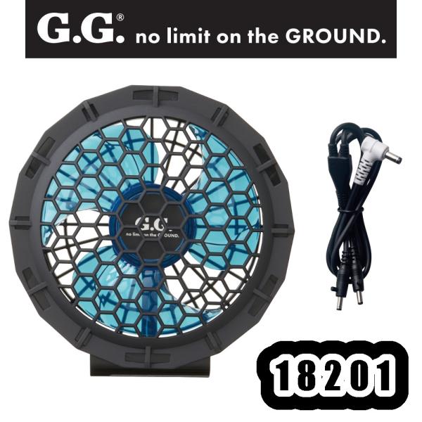 空調服SOWAデバイスセットとウエア sw-16108_0.jpg