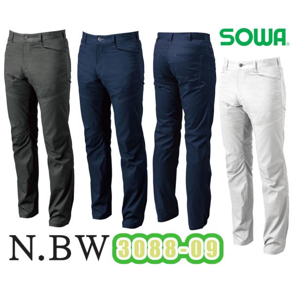 120 SOWA 3088-09 �X���b�N�X N.BW ��ƕ� �t�ėp ���[�N�p���c �Y�{�� �X�g���b�` ���L ��ƒ� �\�E�� ���[�N�E�F�A �T�}�[ �r�b�O�T�C�Y�Ή�