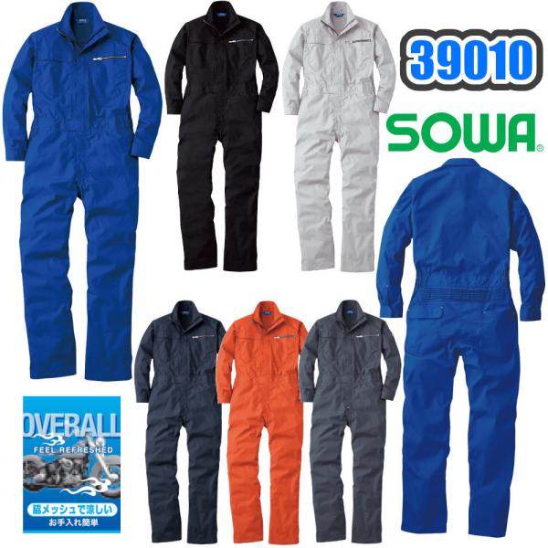 6L 39010 Ȃ SOWA ƕ   ciM I[V[Y fB[XΉ I[o[I[ rbOTCY _ Cxg ƒ  w 